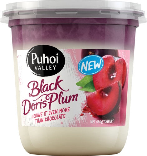 Puhoi Black Doris Plum Yoghurt 450g